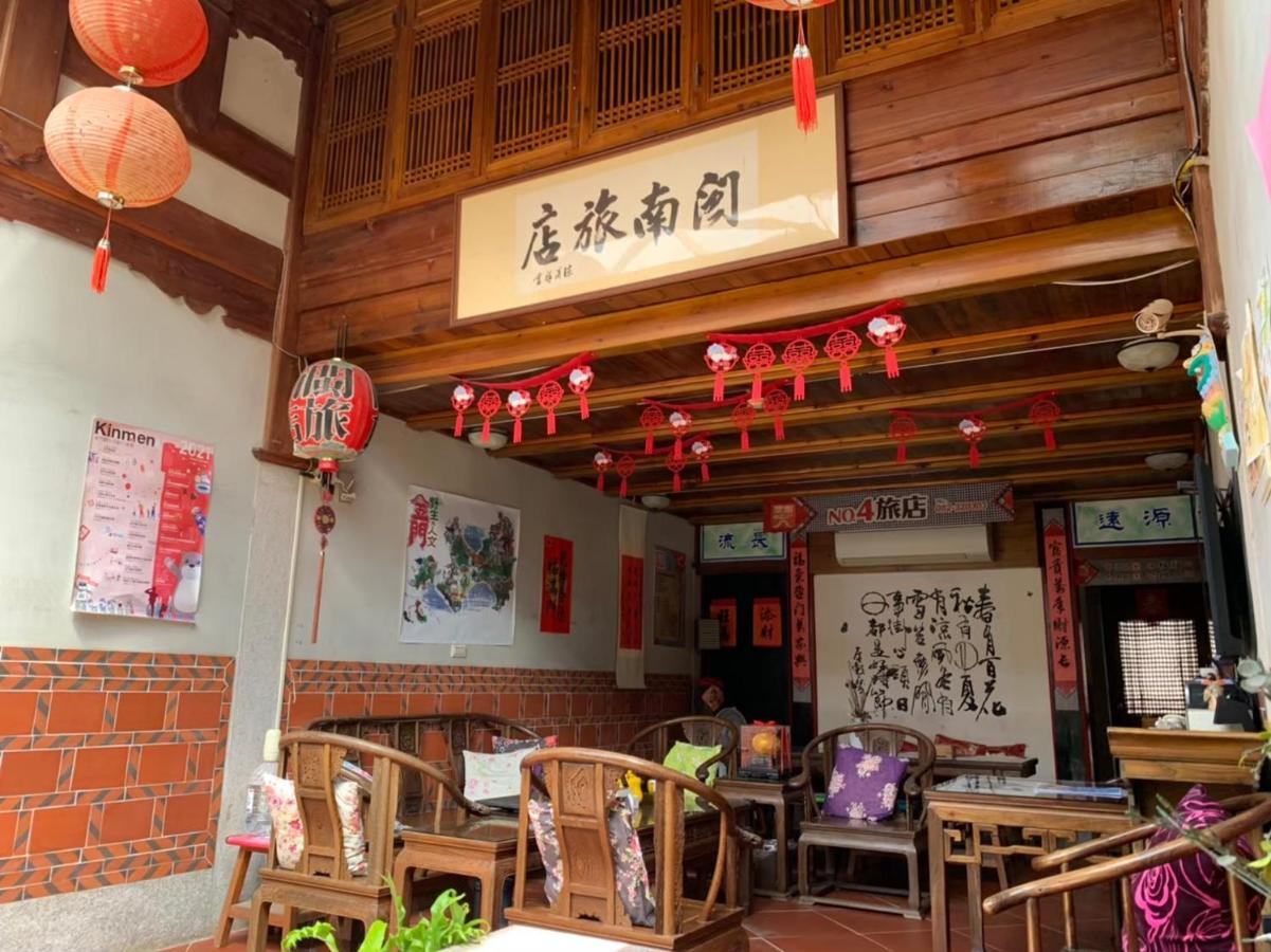 Minnan Inn No.2 Jincheng Exterior photo